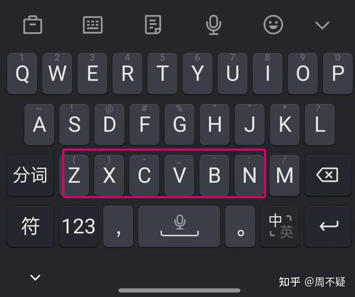 现在一个人的密码太多,该如何记住自己的密码?