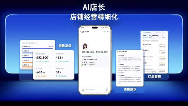 Hogee 当营销变成巷战,百度智能云Hogee撒豆成兵 - 知乎