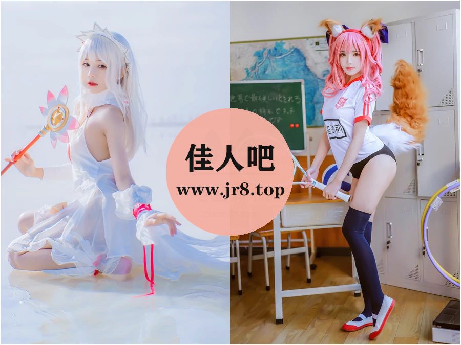 动漫博主桜桃喵写真合集下载&汇总：颜值巅峰[249套-122.9G]-第4张-佳人吧写真资源合集下载
