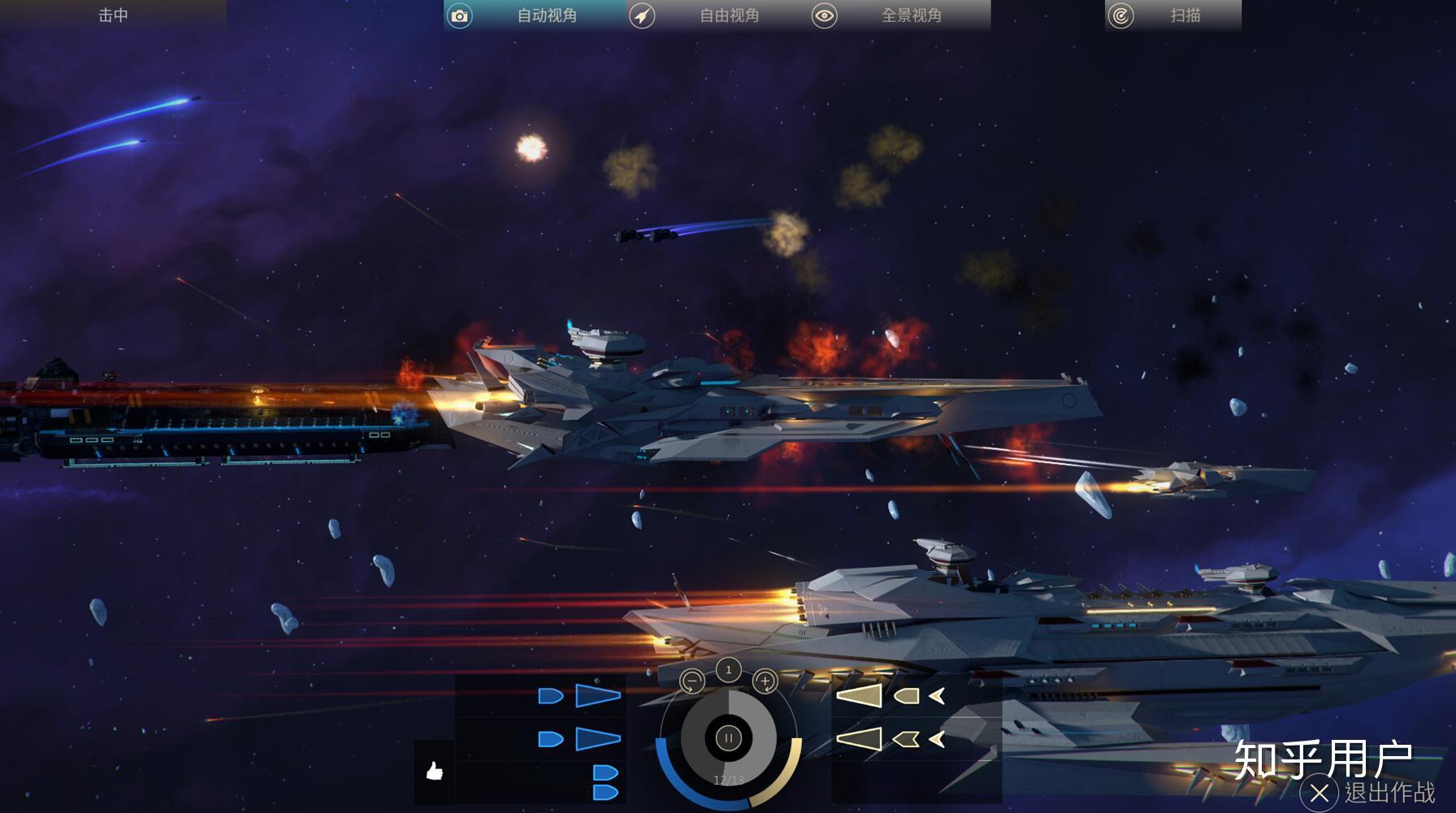 如何评价无尽太空2endlessspace2