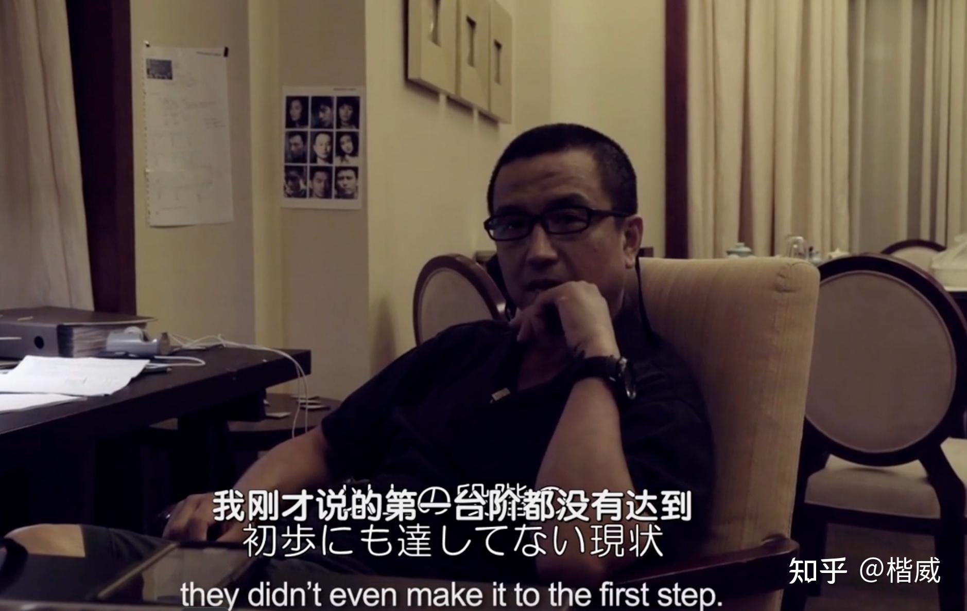 如何评价娄烨电影《风中有朵雨做的云》纪录片《梦的背后》? - 知乎