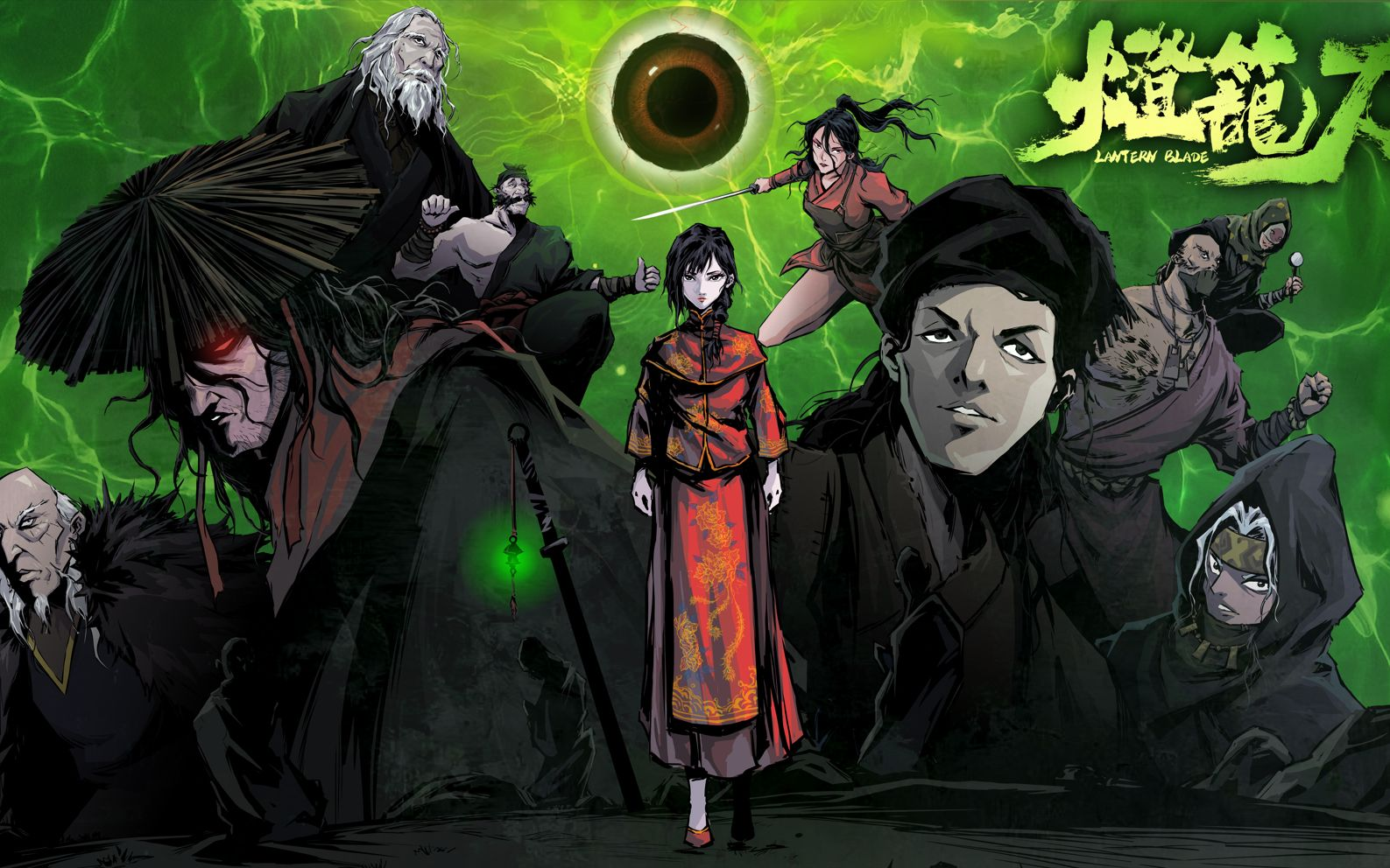近年来有哪些国产动画值得推荐？ - 知乎