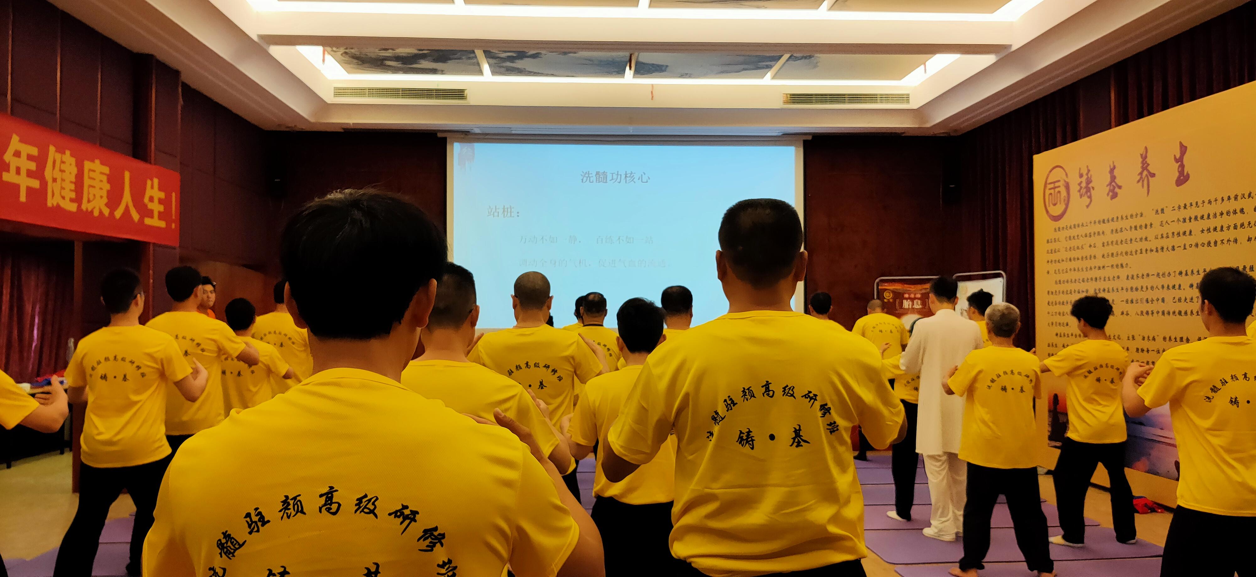 普通人怎么修炼内功?如何站桩练内功? - 知乎