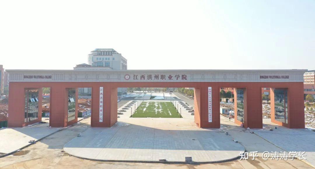赣超联赛官网_江西省城市足球顶级赛事赛程表+直播+积分榜一站掌握！人造足球场草皮的价格