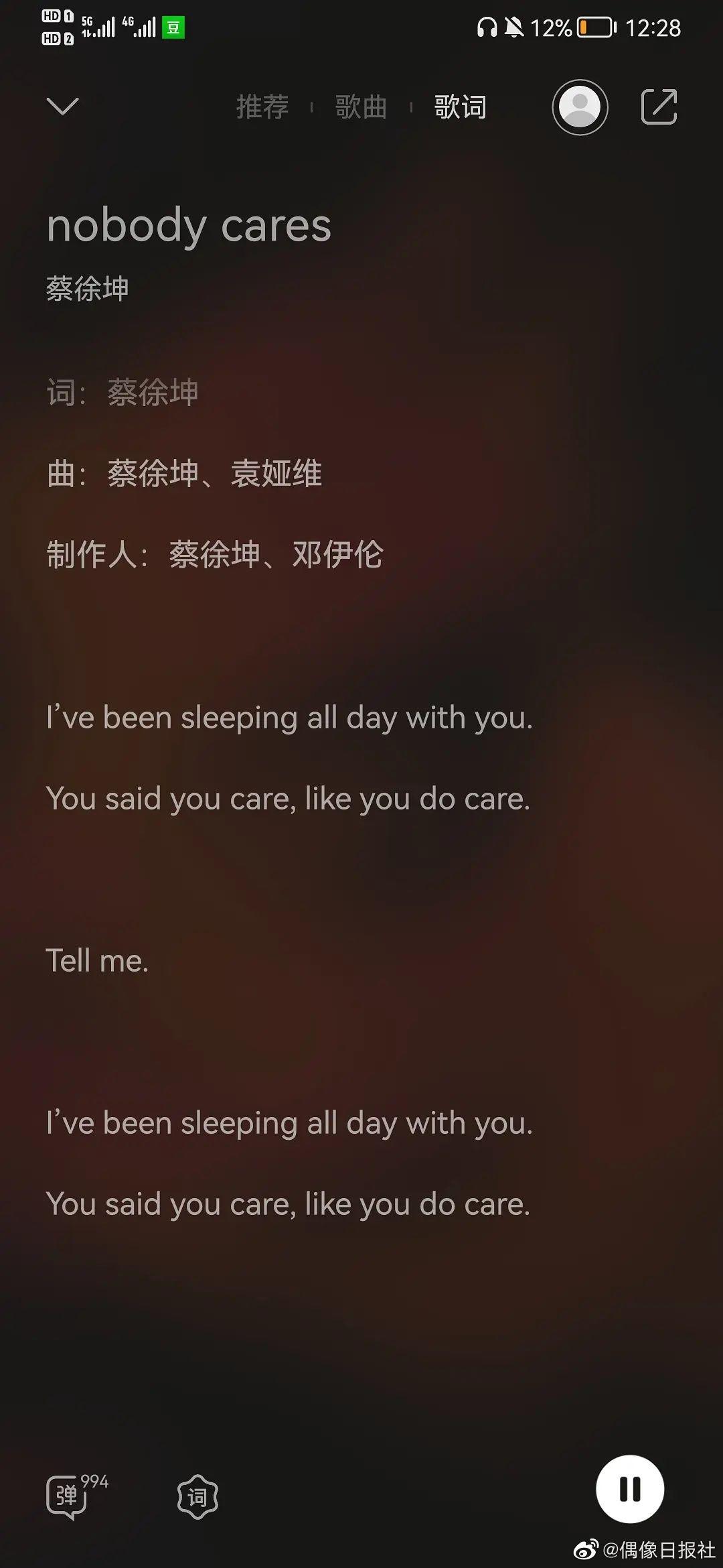 律师称蔡徐坤专辑《迷》预售涉嫌违法,如何从法律角度解读这种预售
