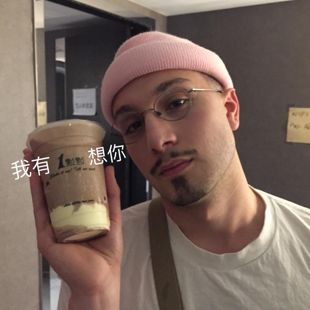 如何评价bbno$这个歌手？ - 知乎