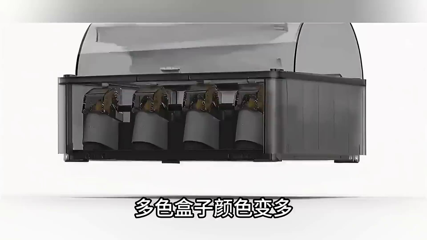 4色全彩零废料?闪铸Creator 5上手实测!