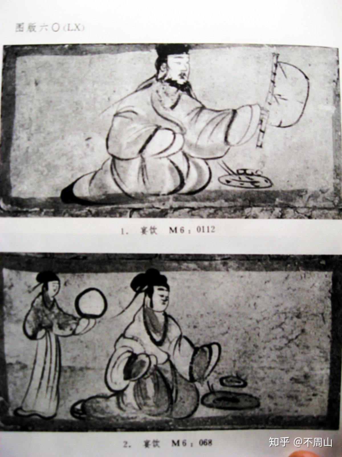 便面：古代扇子，不仅仅是用来扇风的 - 知乎