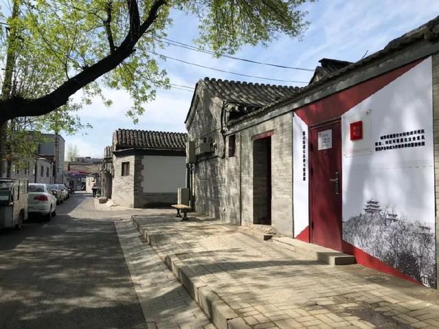 《胡同文化》备课思路(适合面试、公开课等“秀”参考) - 知乎