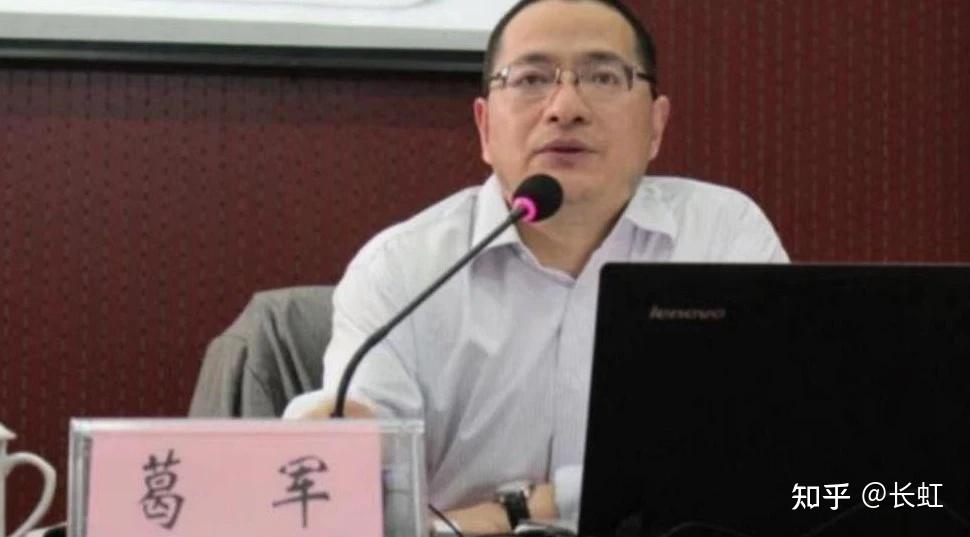 03年偷高考试卷的杨博现在怎么样了? - 知乎
