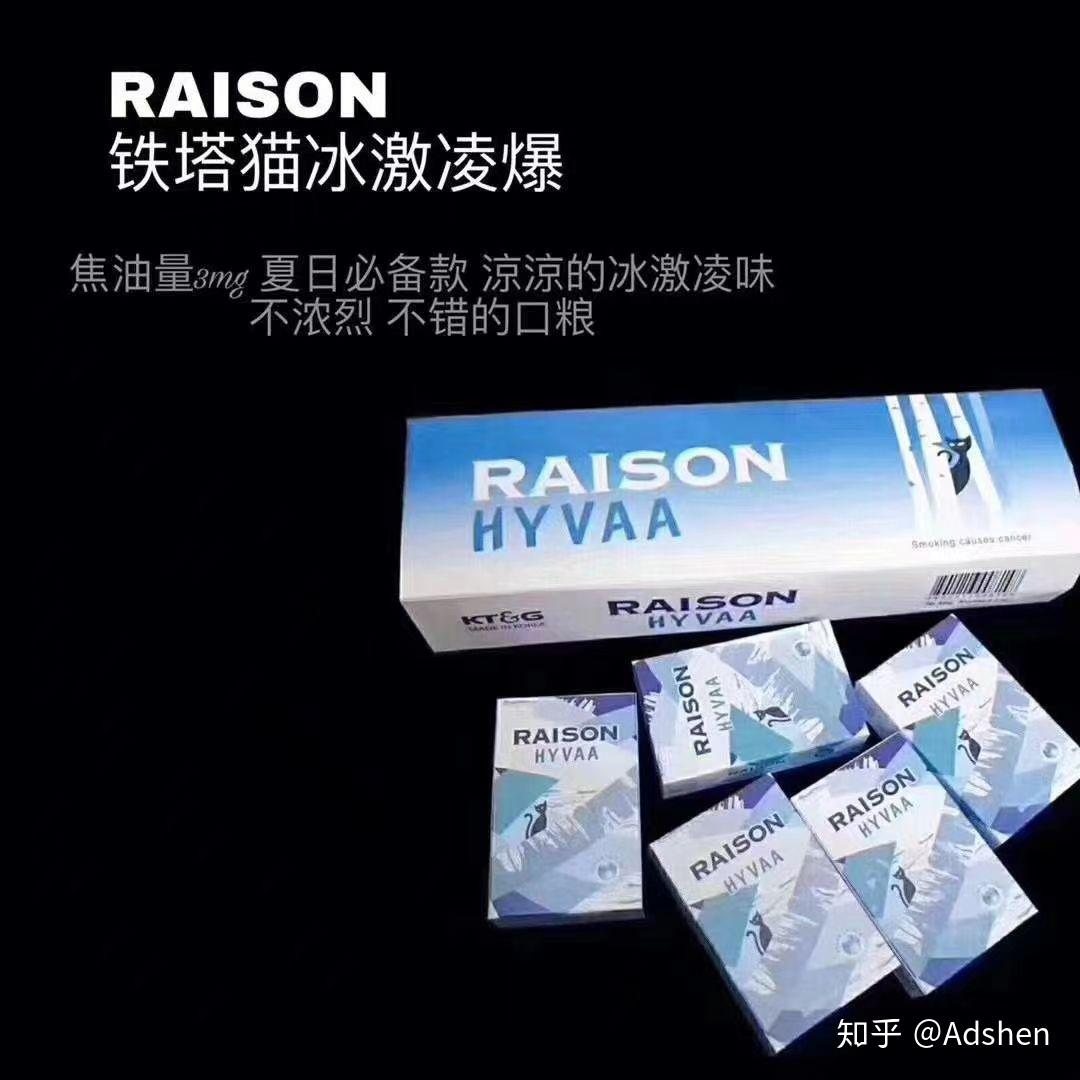 有哪些拿得出手看上去高大上的烟