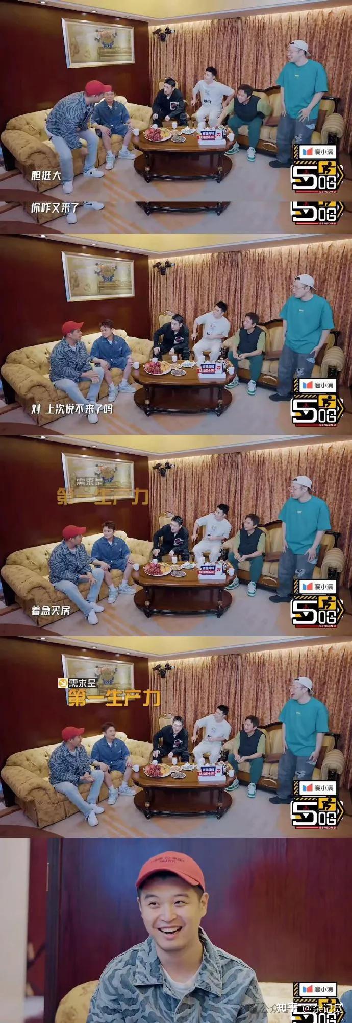 最近马頔跟李志是怎么了?