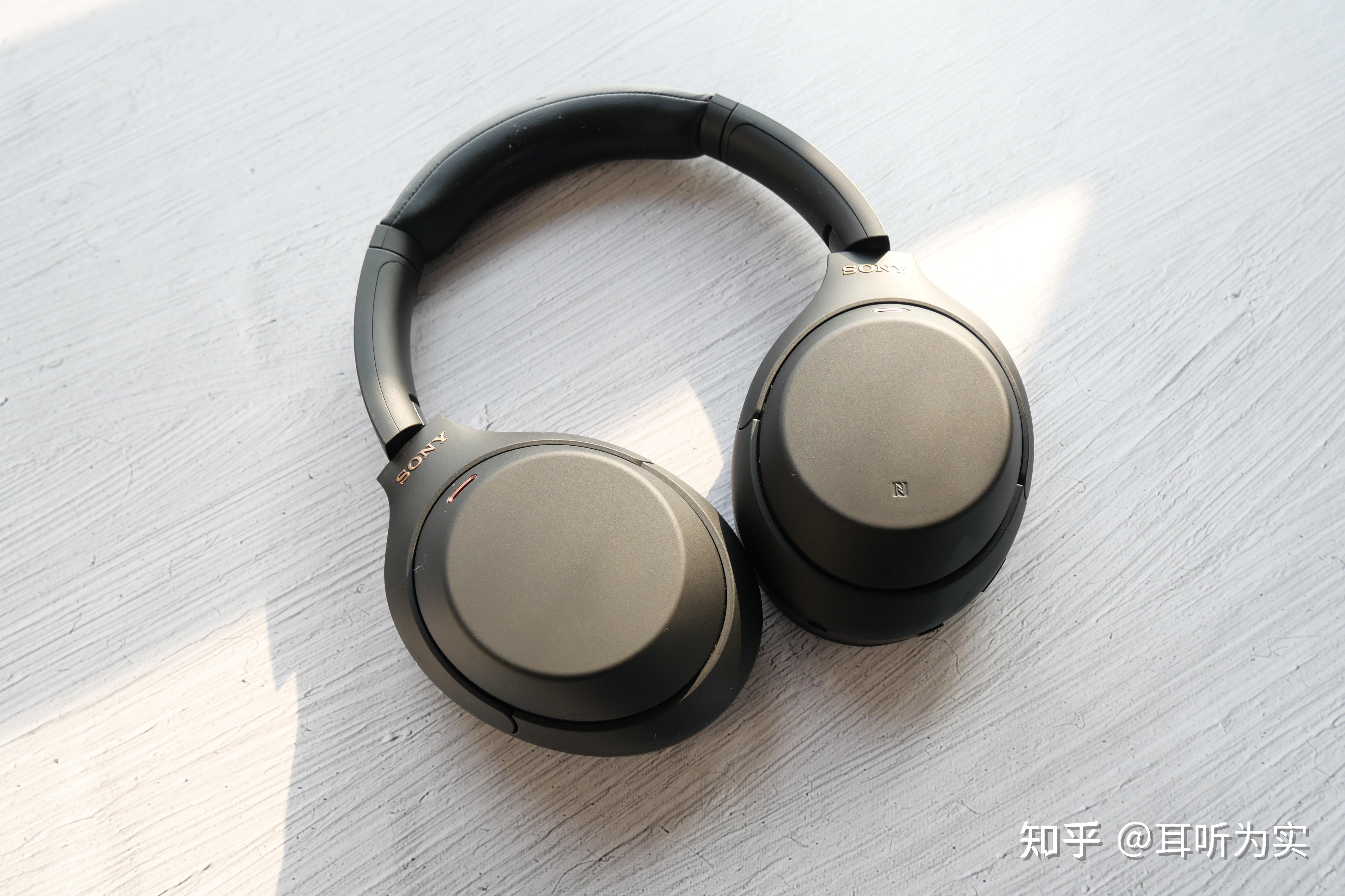 索尼wh1000xm3现在1390值得买吗