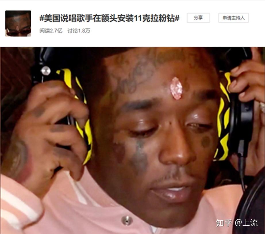 能分享下自己埋钉的经历吗? - 知乎