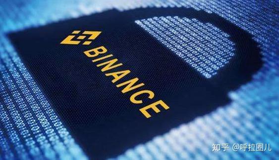 币安携手Etana Custody,强力推动加密资产的全球普及 - 知乎
