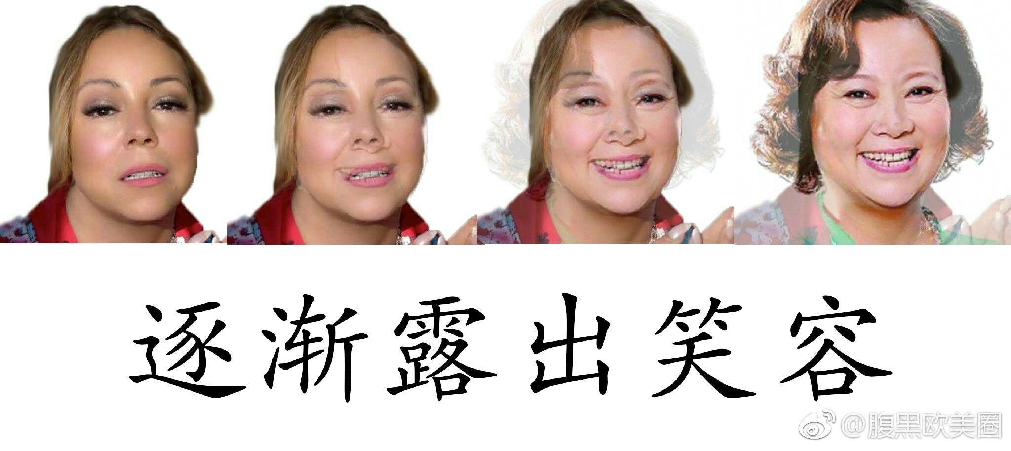 有哪些关于欧美diva的表情包? - 知乎