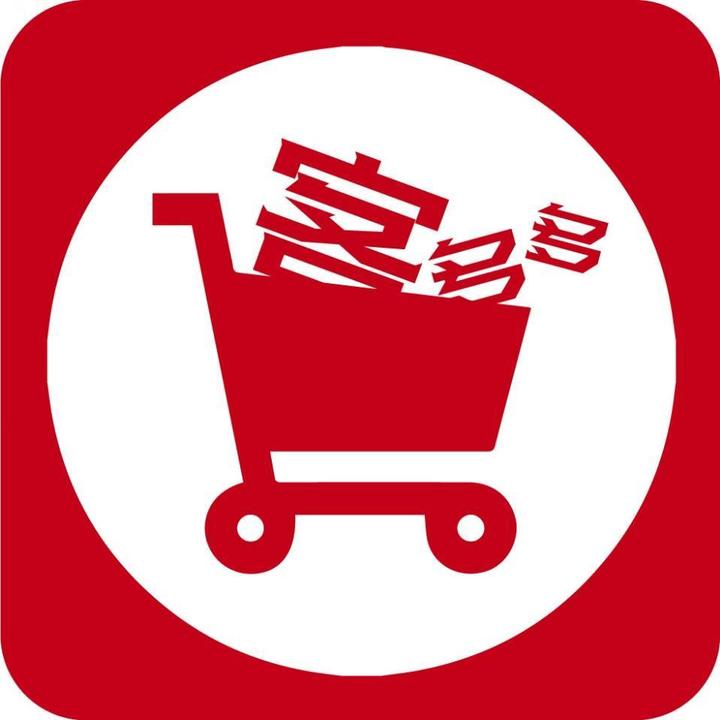 拼多多搜索词该怎么选择