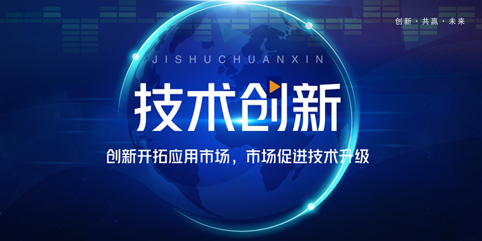 激光打标机发展前景光明技术创新成突破重点