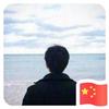 user-profile-image