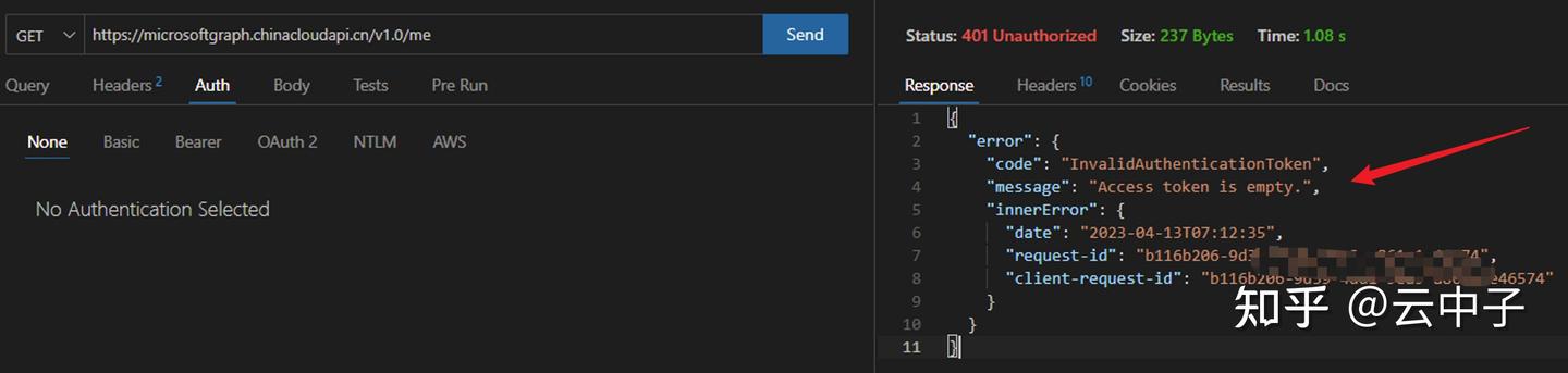 【Azure Developer】使用 Microsoft Graph API 获取 AAD User 操作示例 - 知乎