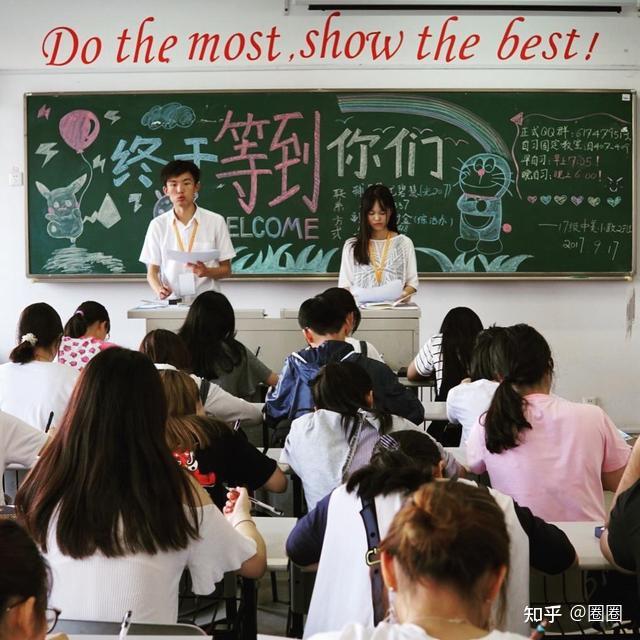 大一新生到底用不用带电脑？学哥学姐们说出实话，准新生别大意了 - 知乎