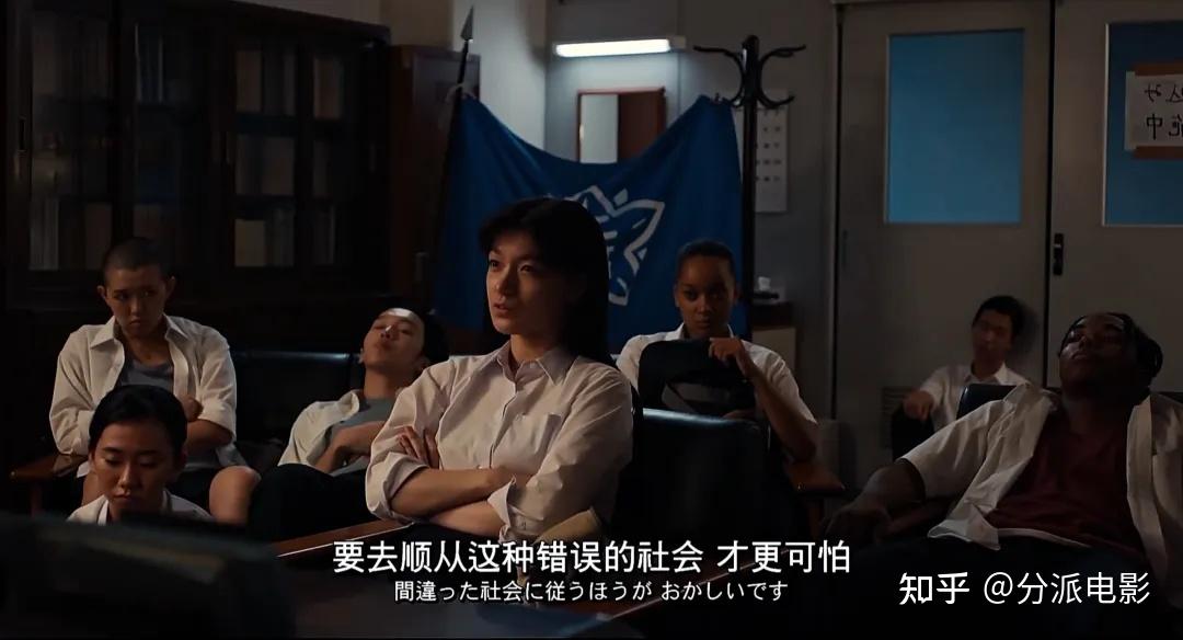 《昨日青春》豆瓣7.9,青春迷茫中的反乌托邦寓言!