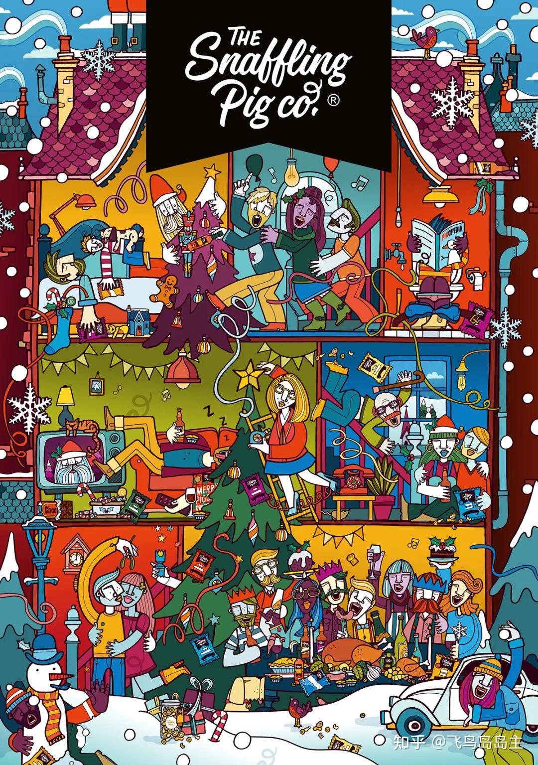 干货｜视觉传达设计· 圣诞系列包装设计案例分享- 知乎