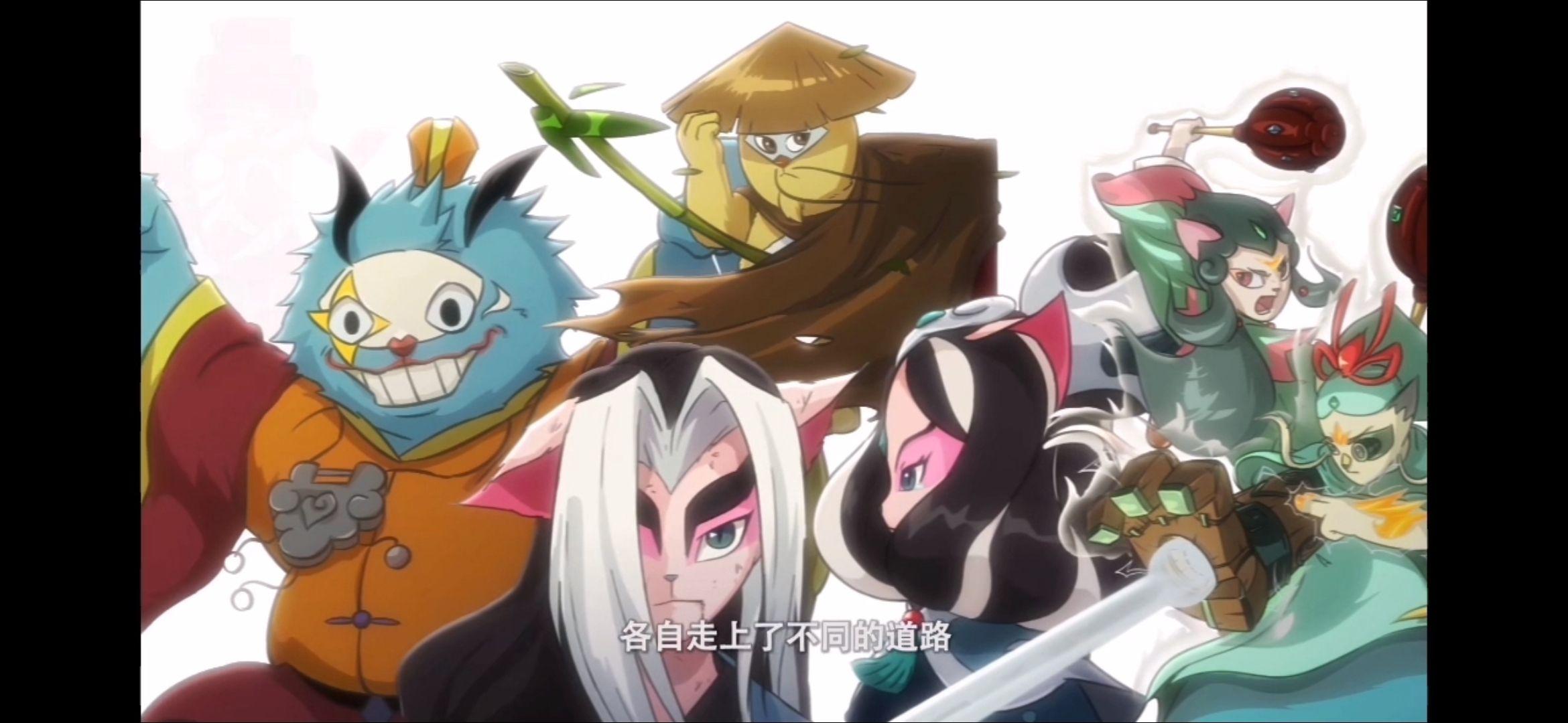 京剧猫中的那些宗主们的服饰都是怎么设计出来的?