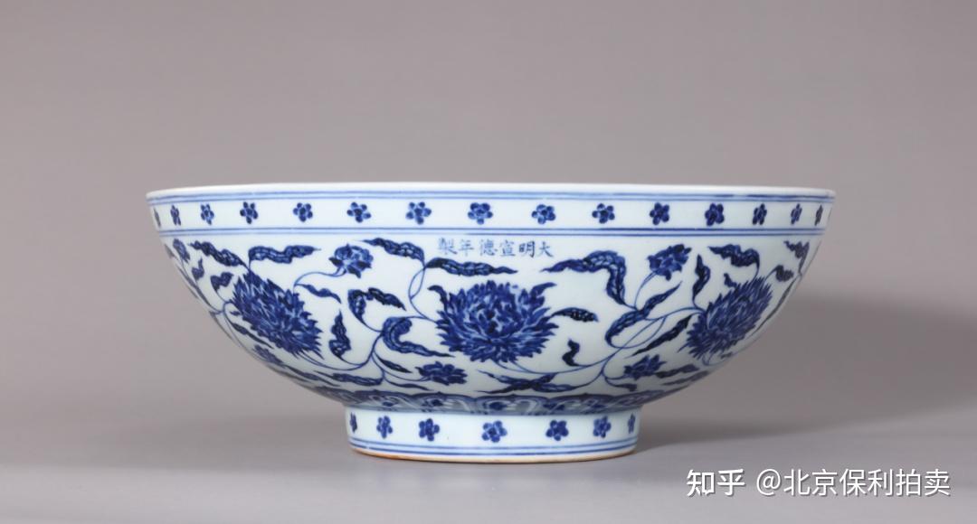 明・宣德年製款・古陶瓷品・紅釉・雪花藍・留白・龍鳳紋・ 『骨董収蔵