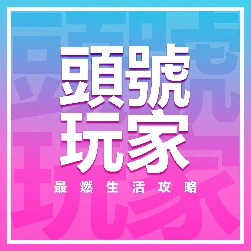 喜马拉雅播客主罗叔:为了做播客开了一家书店 - 知乎