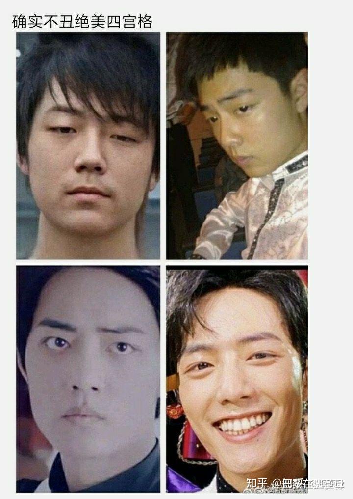 有没有人有肖战的丑照