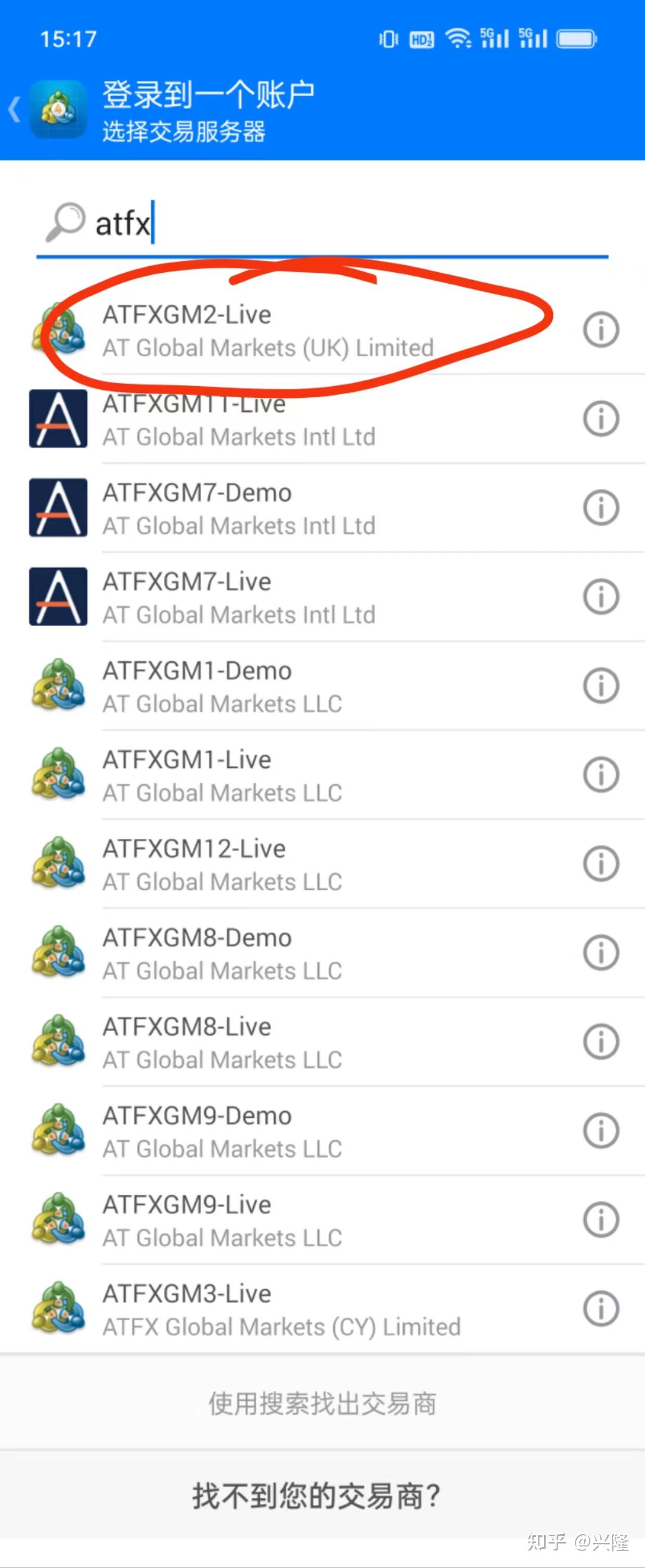 Atfx Terminal ATFX外汇平台正规吗? - 知乎