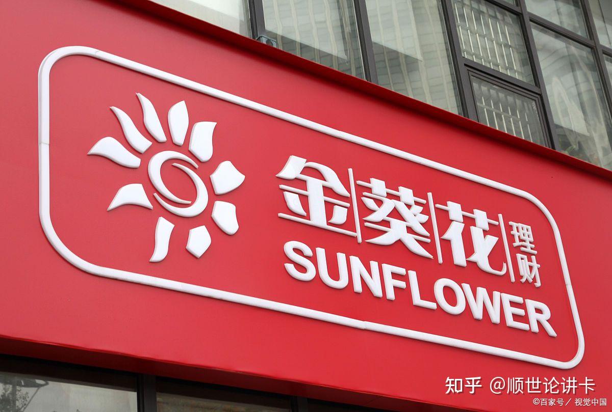 招商银行经典白金卡申请条件? - 知乎