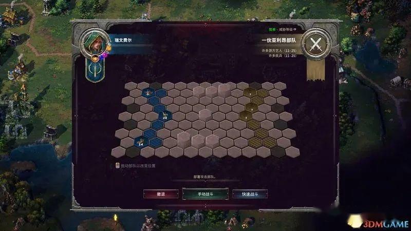 《征服之歌》图文攻略，全教程百科详解 - 知乎