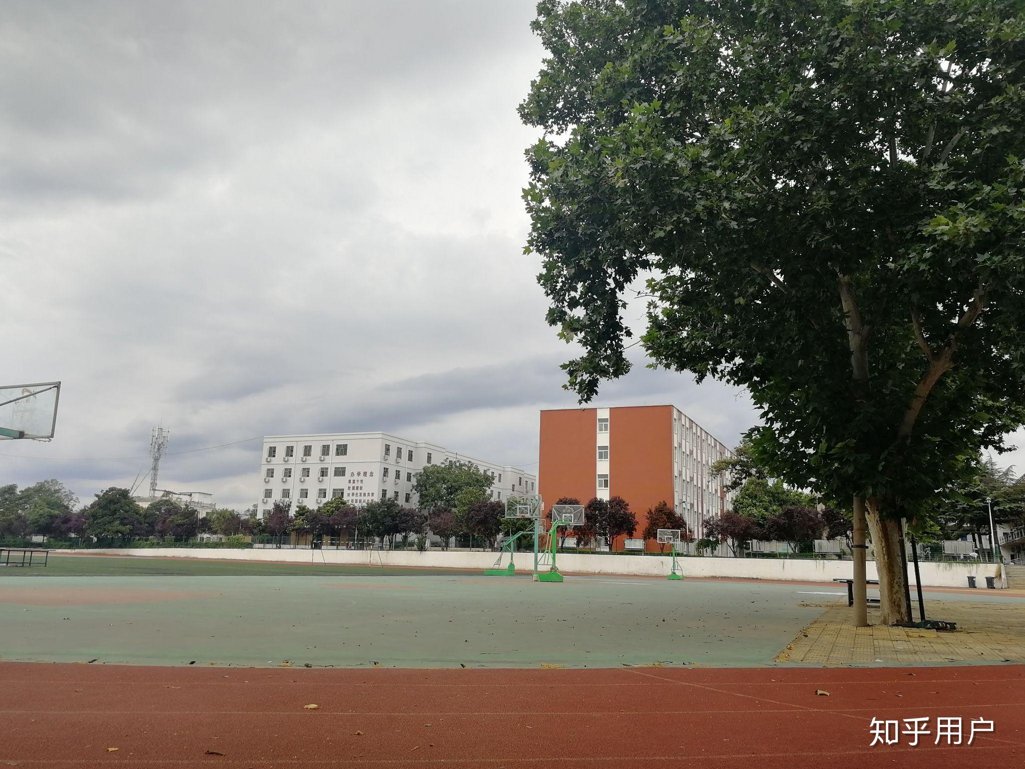 在新密一高是怎样的体验?