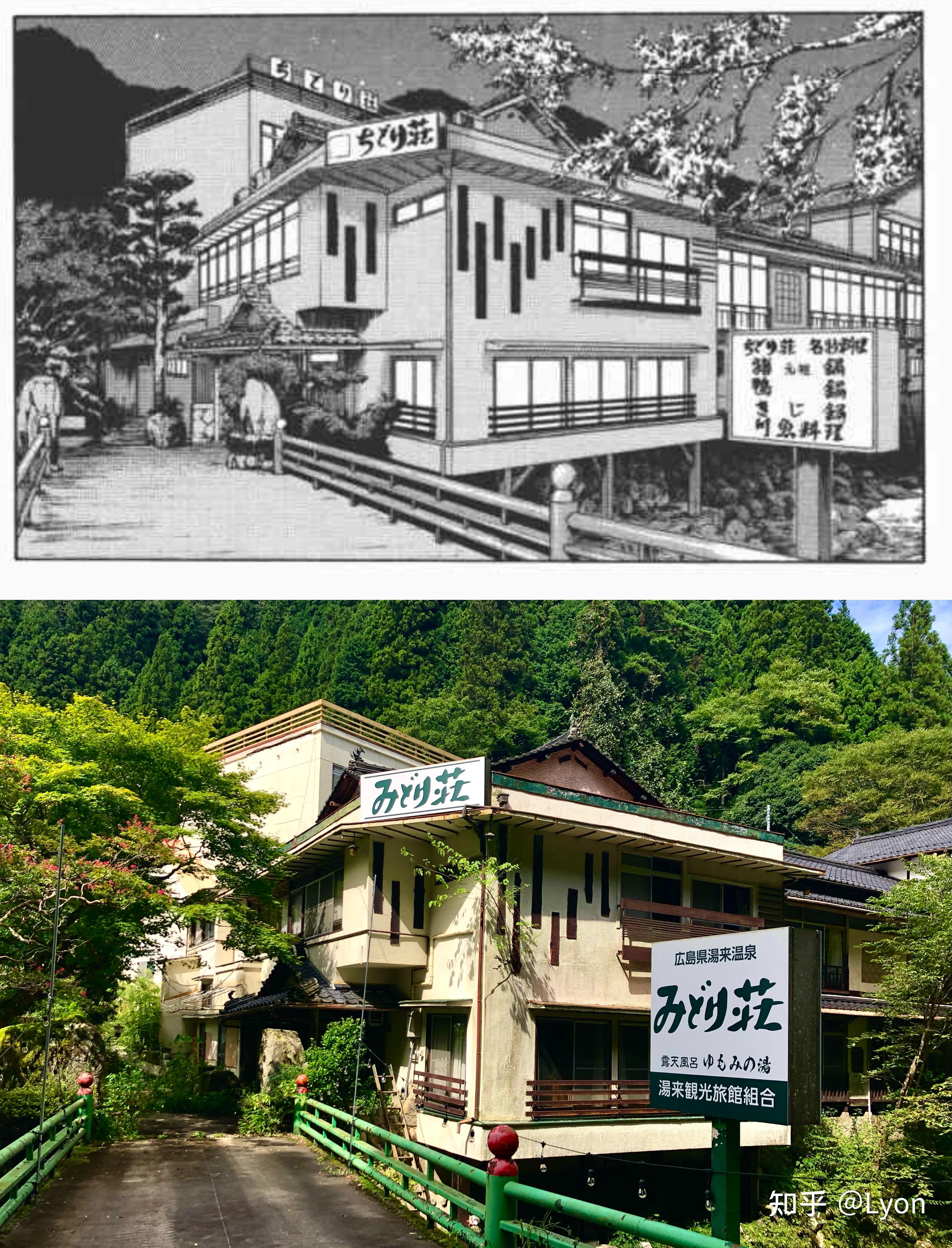 动画《灌篮高手》中有哪些 99% 的人都不知道的终极细节？(灌篮高手所有人物介绍大全)