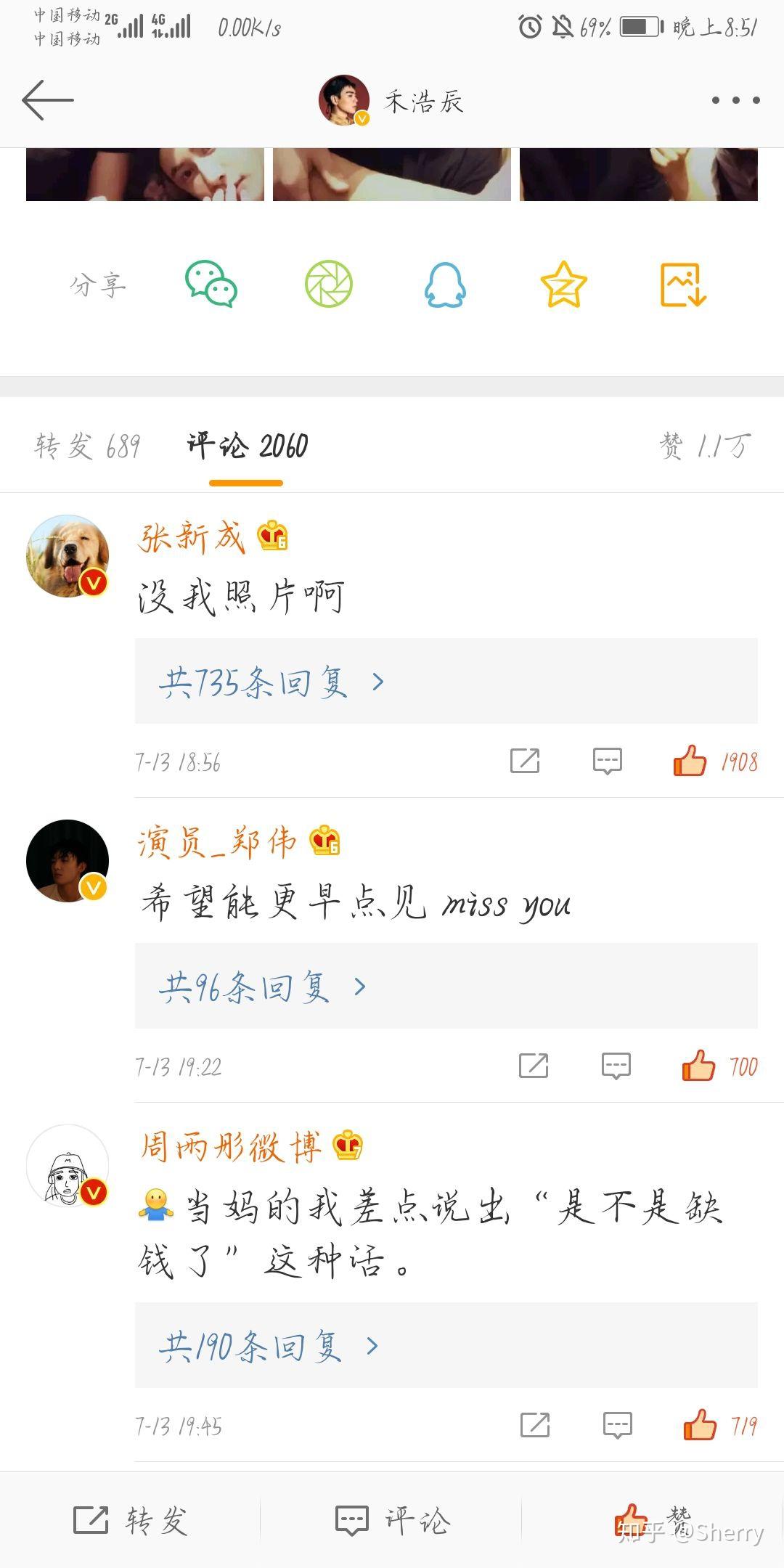 大学生看剧资源网站_大学生看剧资源网站推荐