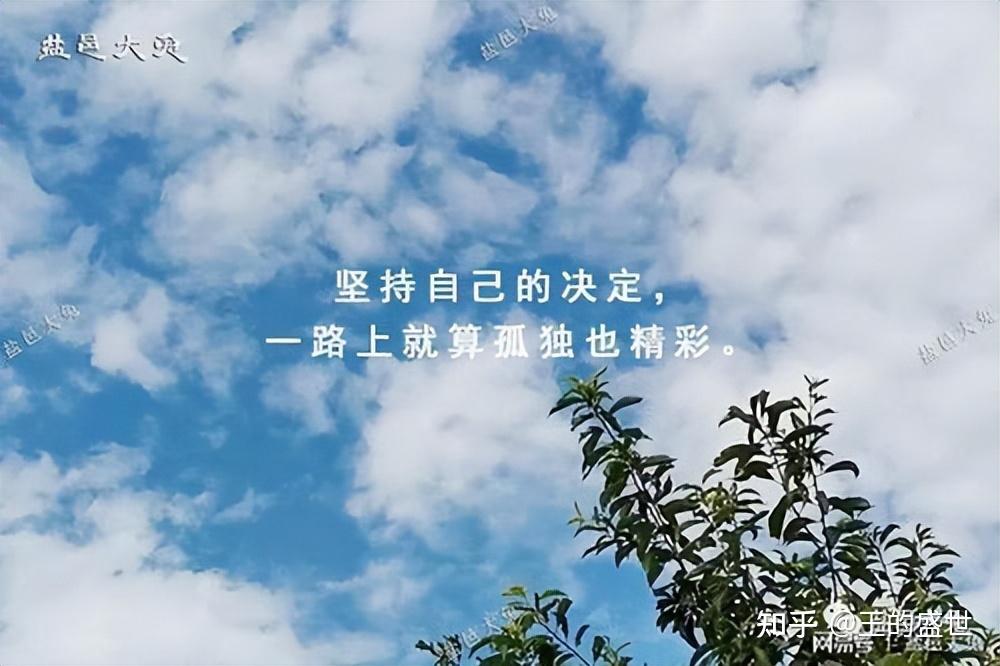 与其让人敬爱,不如让人畏惧 - 知乎