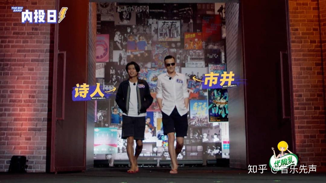 如何评价五条人? - 知乎