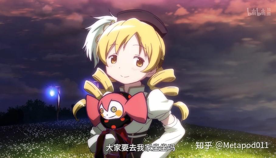 《魔法少女小圆》巴麻美戏份不多,人气为什么很高? - 知乎