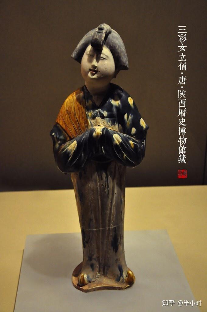 90后”西安“不倒翁小姐姐”从唐-彩绘仕女佣飞出来- 知乎