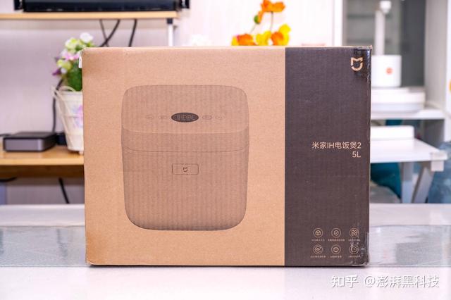 米家IH电饭煲2开箱评测 0氟涂层+立体匀火 让每一粒米都会呼吸