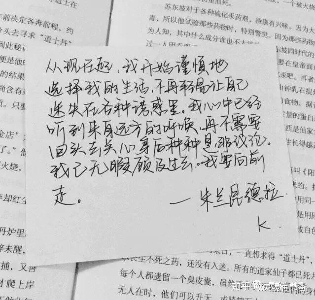 放纵是本性，克制是理性 - 知乎