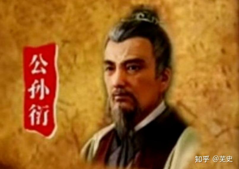张仪、公孙衍、苏秦这三个人在战国时期有什么交集呢? - 知乎
