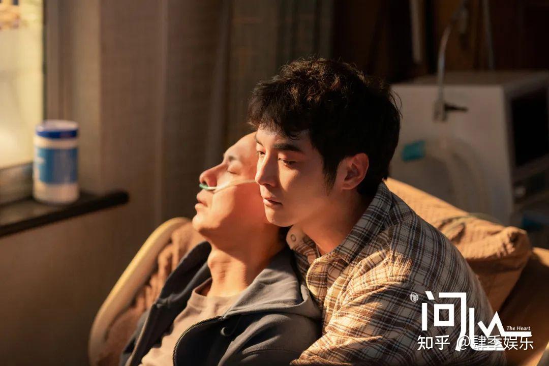 《问心》大结局:方筱然感染、林逸患病,两人互相救赎终成一家人 - 知乎