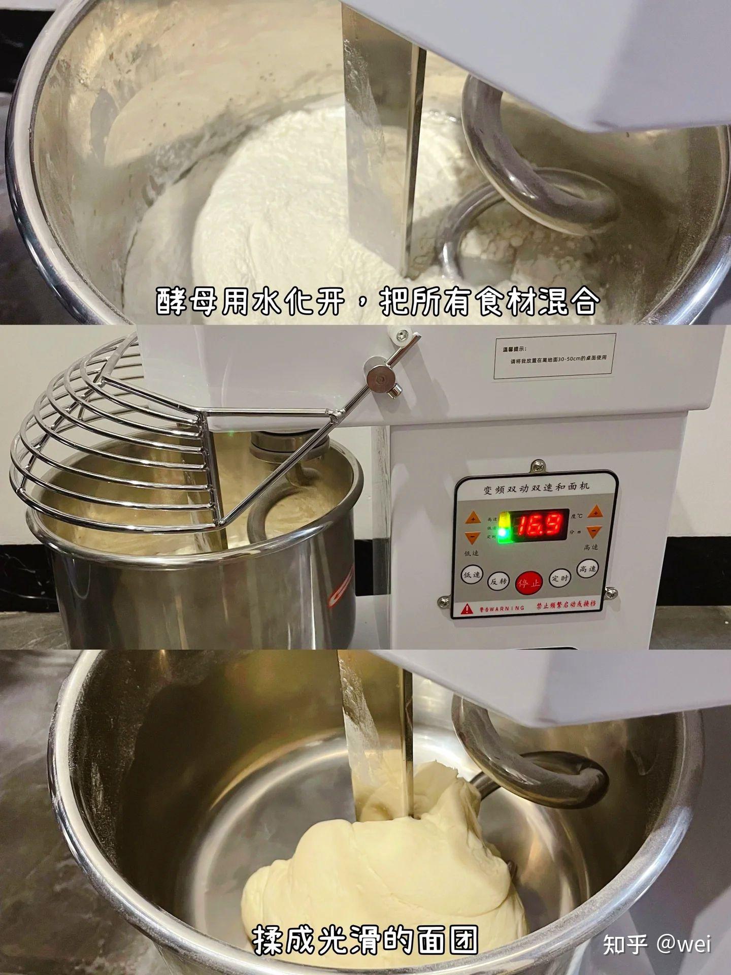 糖包怎么做好吃又简单? - 知乎
