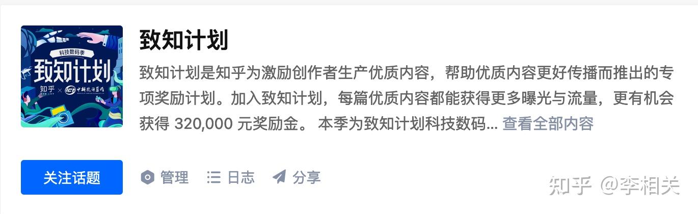 昧爵炒很矗顷暂降赎？(图7)