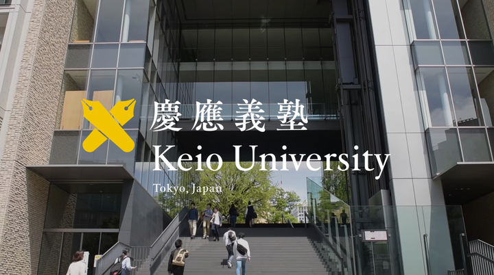 SGU学部全攻略：庆应大学 政策管理及环境情报学部 GIGA 2023年秋季和2024年春季入学 - 知乎