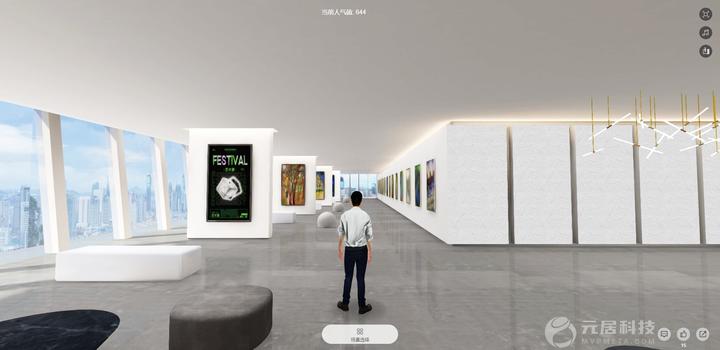 不懂元宇宙虚拟展厅怎么做？快来get搭建教程！ - 知乎