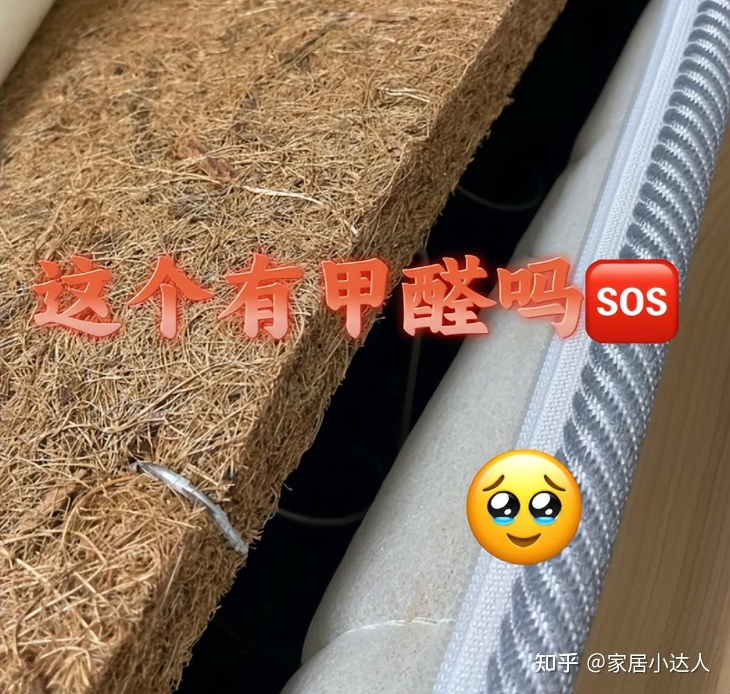 “害人不浅”的5个家居产物，家里有尽早扔，可惜很多人不当回事 - 知乎